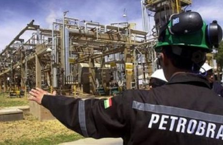 106840-petrobras.jpg