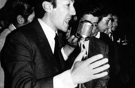 17_10_1969.jpg