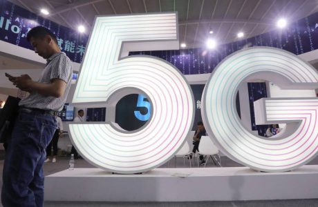 5g.jpg