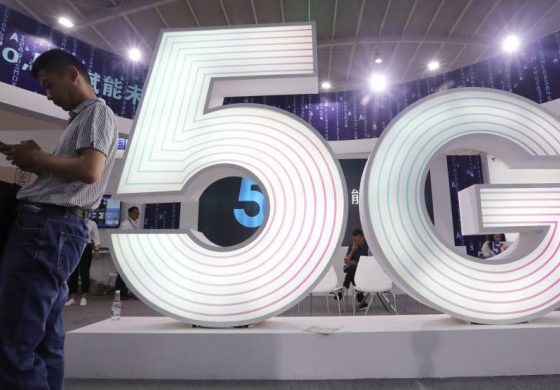 5g.jpg