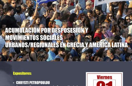 AFICHE ACUMULACION POR DESPOSESIÓN.jpg