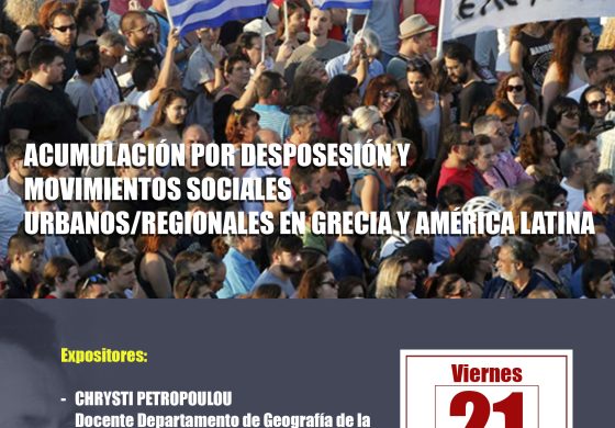 AFICHE ACUMULACION POR DESPOSESIÓN.jpg