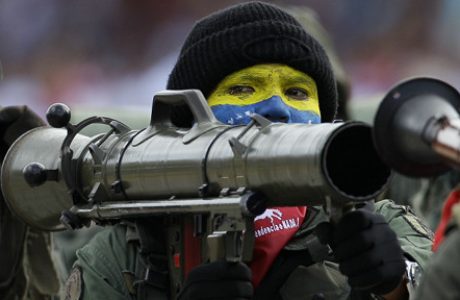 ARMAMENTISMO.jpg