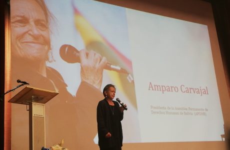 Ampro.jpg