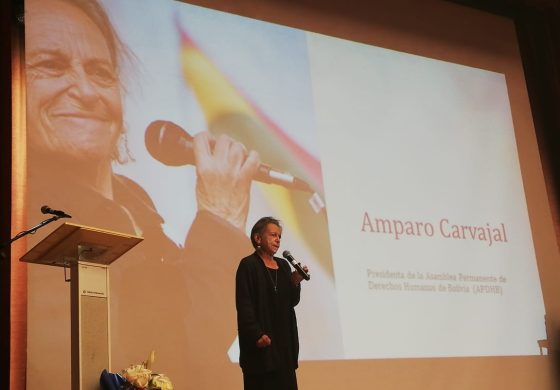 Ampro.jpg
