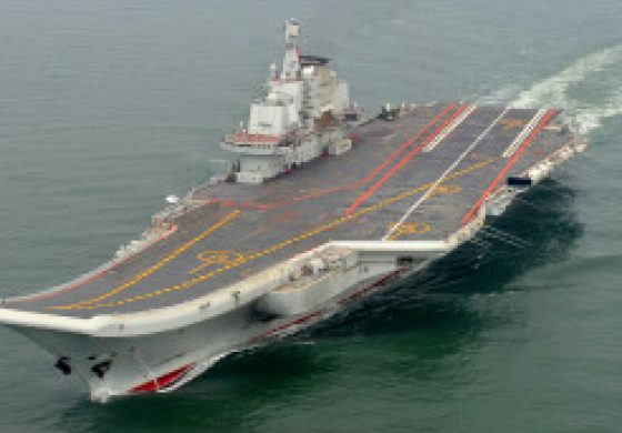 China.jpg