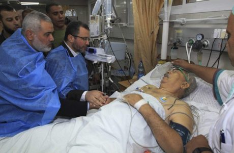 Gaza.jpg