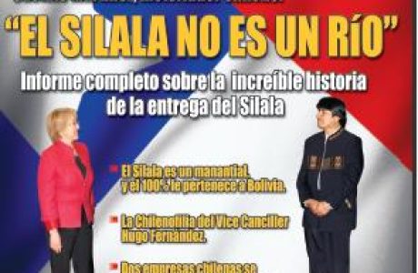 Hora 25 Nro 65.jpg