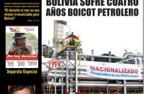 Hora 25 Nro 73.jpg