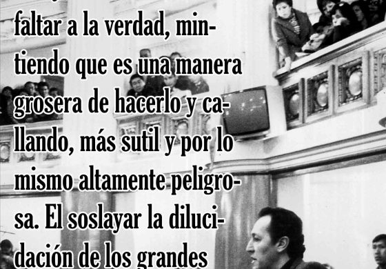 LA MENTIRA.jpg
