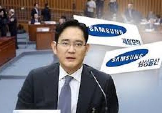 Lee Jae-yongsamsung.jpg
