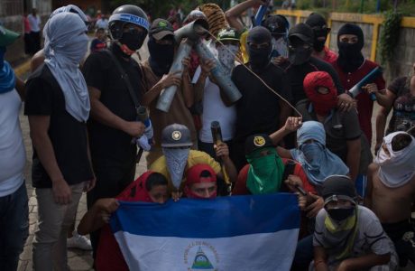 Nicaragua.jpg