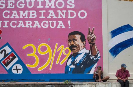 Ortega.jpg