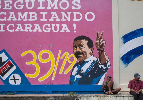 Ortega.jpg