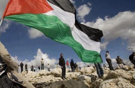Palestina.jpg