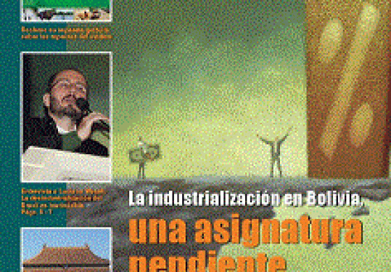 TAPA.gif