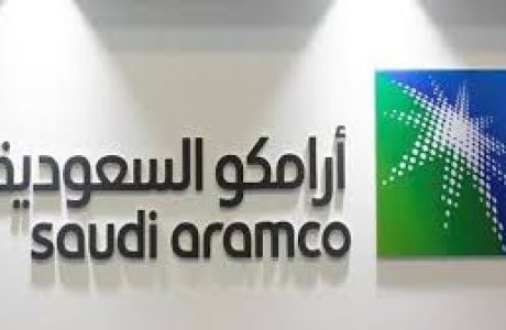 aramco.jpg