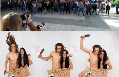 baile desnudos.jpg