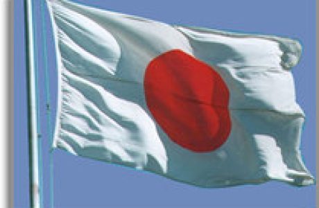 bandera-de-japon.jpg