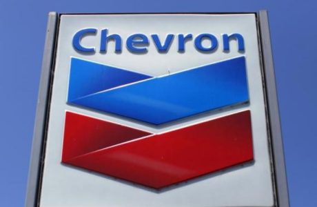 chevron logo.jpg