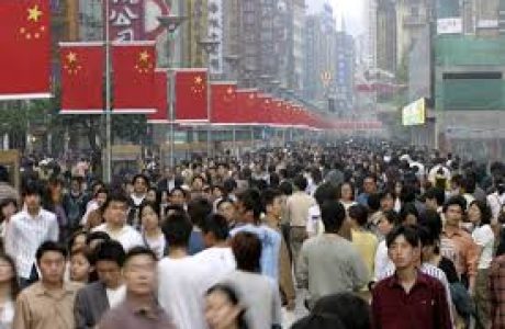 china.jpg