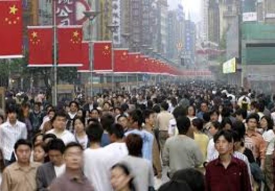 china.jpg