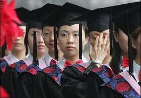 chinaeduca.jpg
