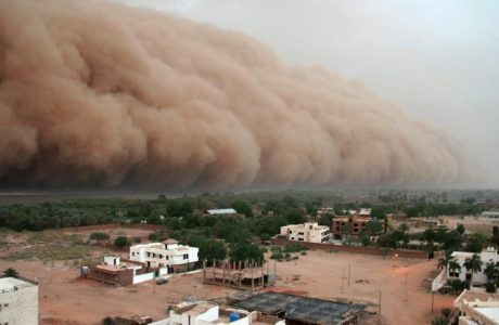 clima-sudacc81n-1.jpg