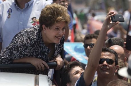 dilma.jpg