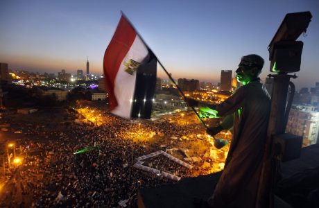 egipto.jpg