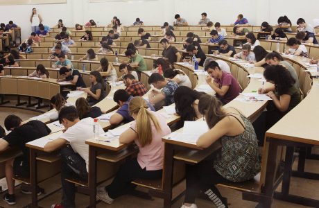 estudiantes.jpg