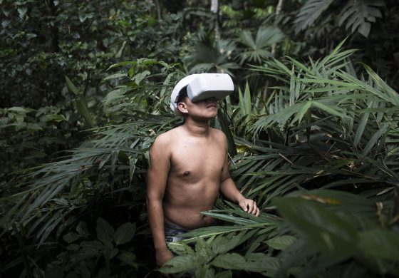 Hay 12 miembros de la guardia Cofán que han sido capacitados en el uso de GPS y aplicaciones de mapeo, las cuales fueron provistas por la organización no gubernamental Amazon Frontlines .