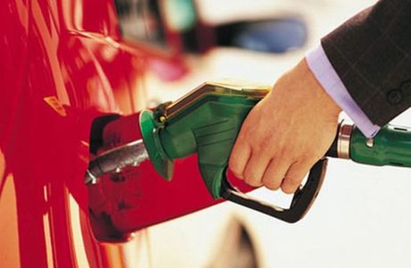 gasolina.jpg
