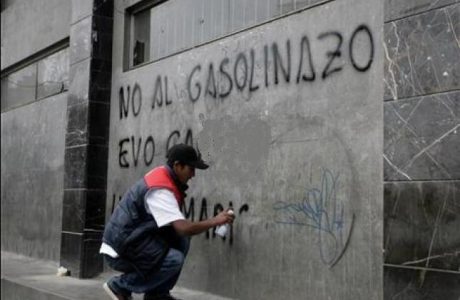gasolinaza.JPG