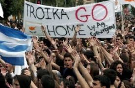 grecia.jpg