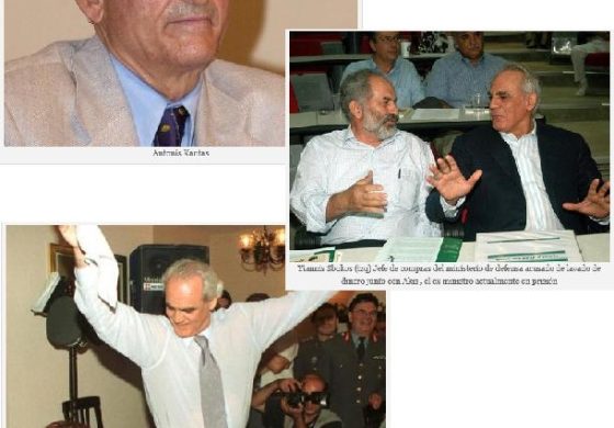 grecia.jpg