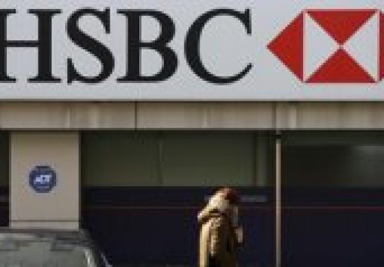 hsbc.jpg
