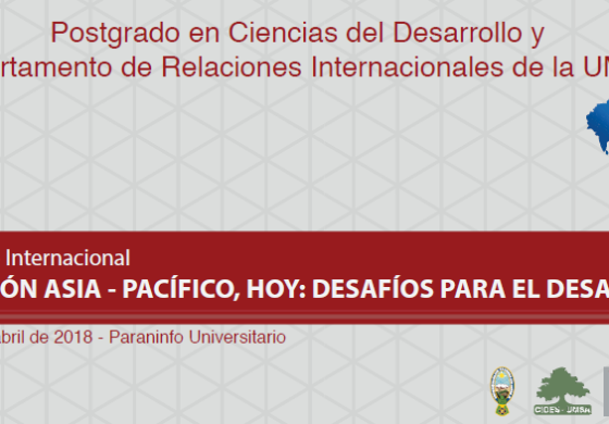 imagenseminarioasiapacifico.png