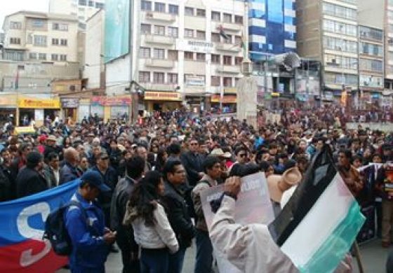 marcha.jpg