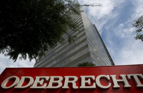 petrobras.jpg