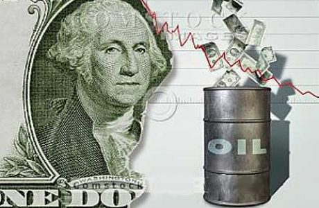 petroleo.jpg