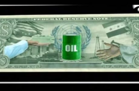 programa-petroleo-por-alimento.jpg