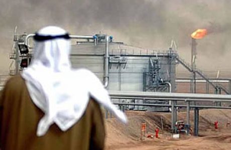 saudi.jpg