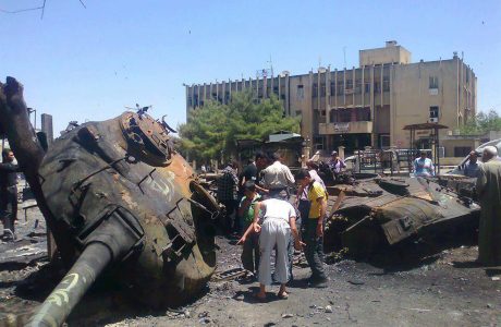 siria.jpg