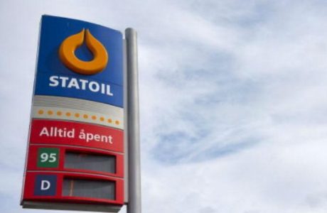 statoil-gt.jpg