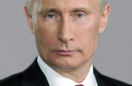 utin.jpg