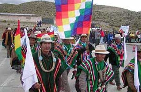 wipala_marcha.jpg