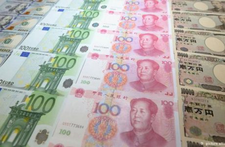 yuan.jpg