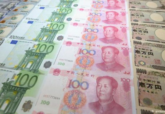 yuan.jpg